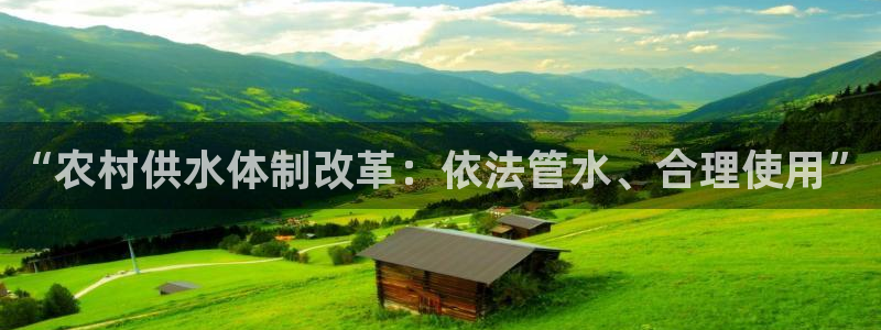 众腾娱乐代理怎么样