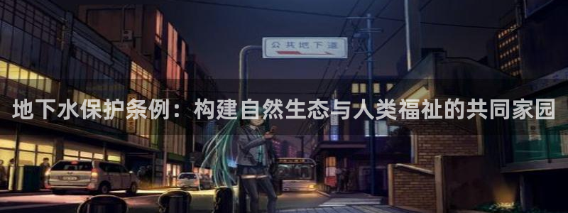 楚雄众腾娱乐在哪里