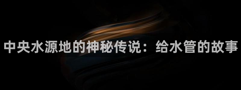 众腾娱乐APP下载