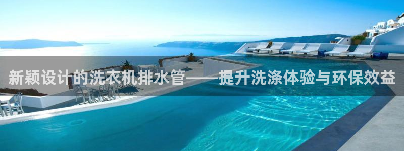楚雄众腾娱乐