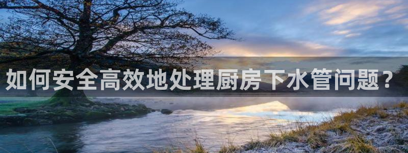 包头众腾娱乐密室逃脱