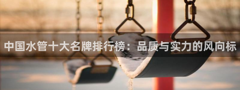 楚雄众腾娱乐