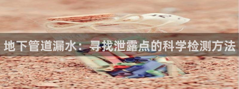 众腾娱乐博彩