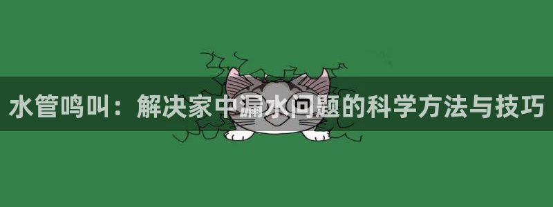 众腾娱乐APP下载