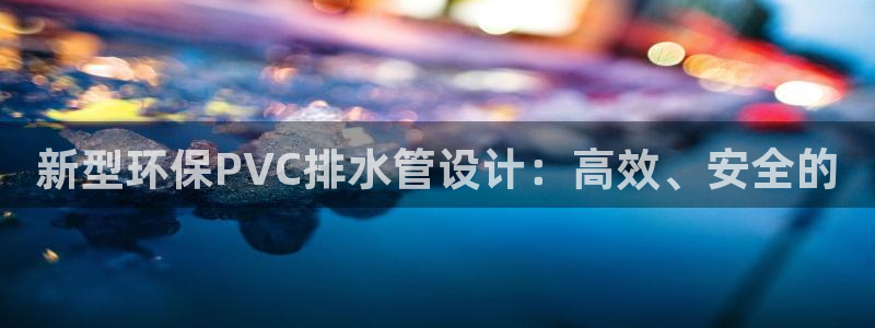 腾耀娱乐众推99840