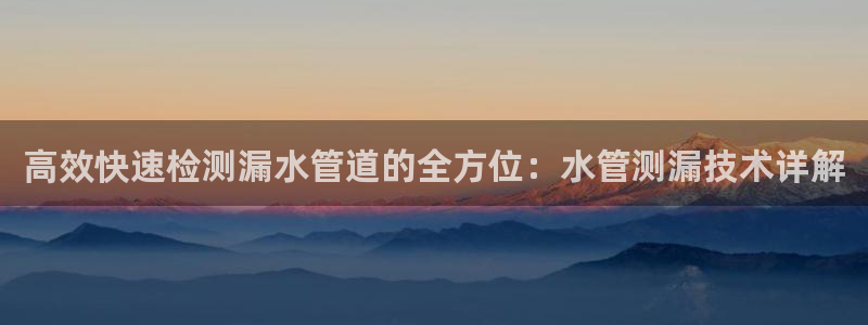 楚雄众腾娱乐在哪里
