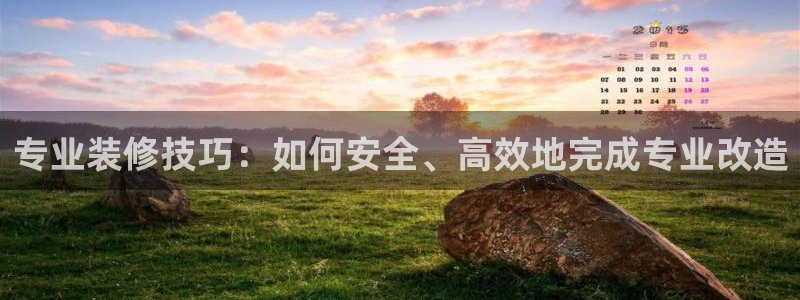 楚雄众腾娱乐