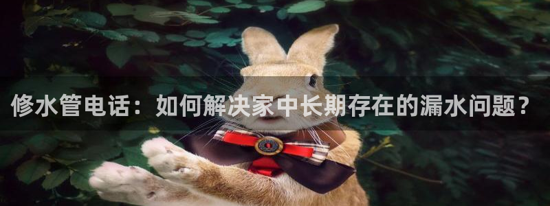 腾耀娱乐29999出众