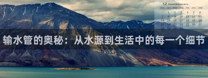 包头众腾娱乐密室逃脱