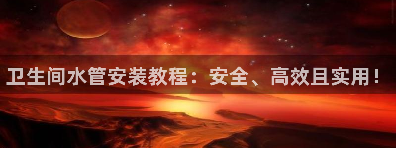 腾众竞技娱乐