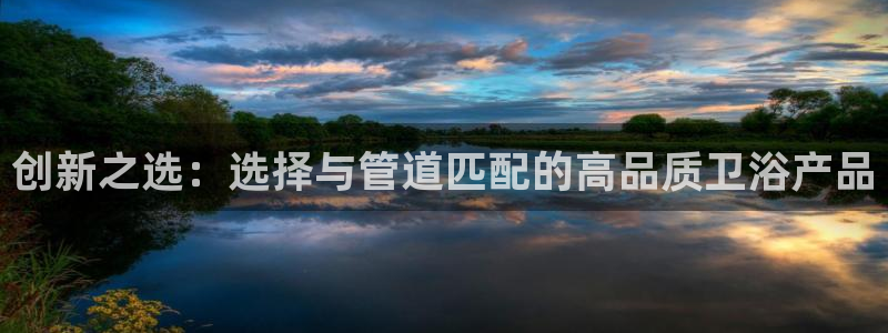 众腾娱乐邵阳