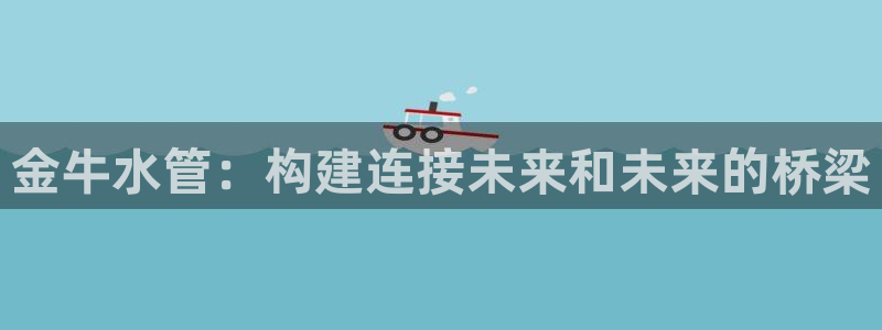 包头众腾娱乐密室逃脱