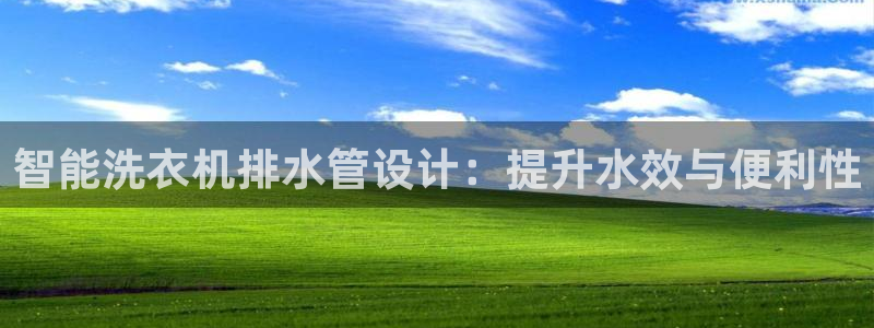 腾众娱乐的彩票靠谱吗