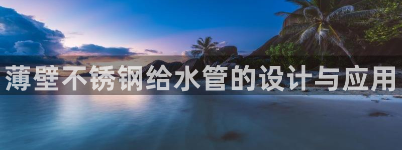 楚雄众腾娱乐是干什么的