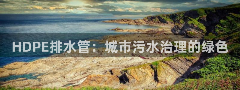 众腾娱乐扣款是正规的吗