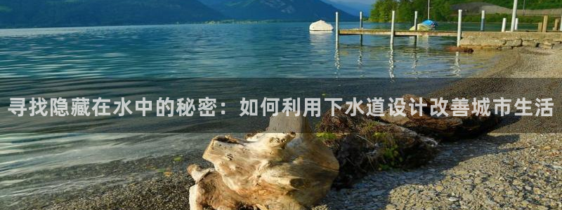 众腾娱乐发7O777