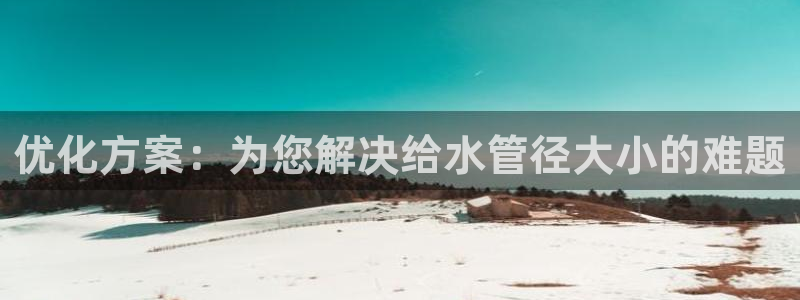 众腾娱乐平台官网入口