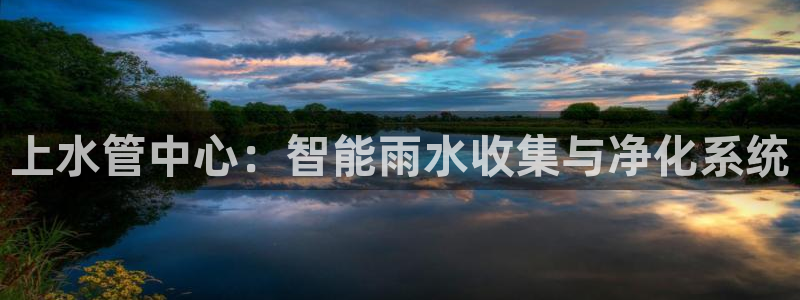 众腾娱乐代理怎么样