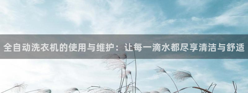 腾讯旗下的腾众娱乐