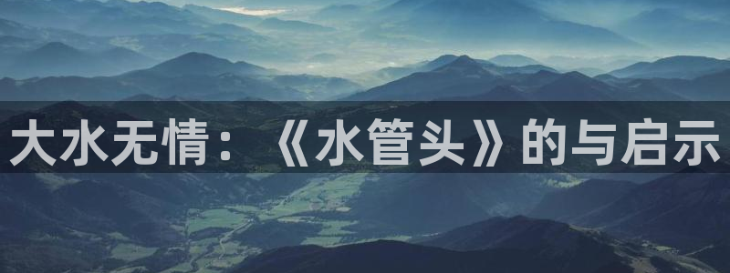 众腾娱乐蚀 7O935