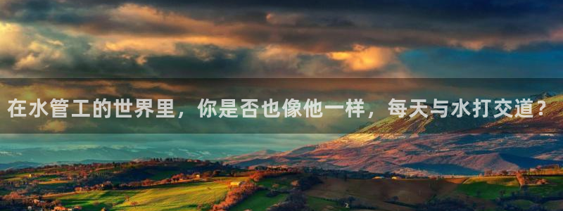 楚雄众腾娱乐是干什么的