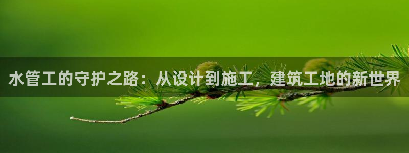 众腾娱乐app