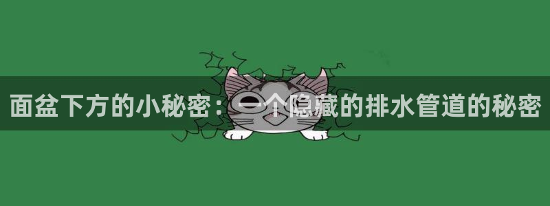 众腾娱乐下7O777