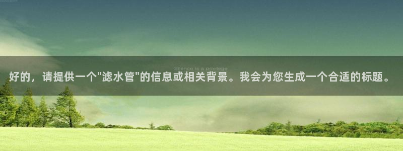 众腾娱乐官方客服电话