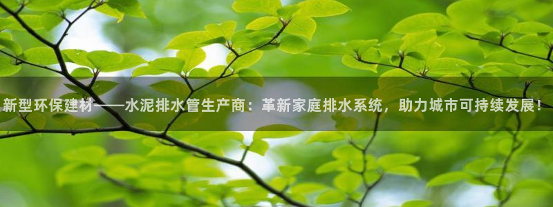 楚雄众腾娱乐在哪里