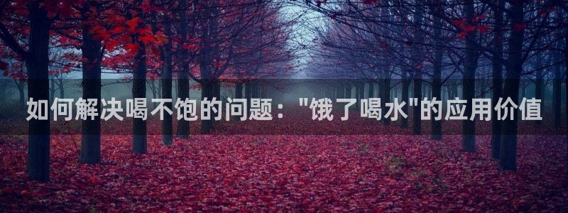 岳阳众腾ktv娱乐