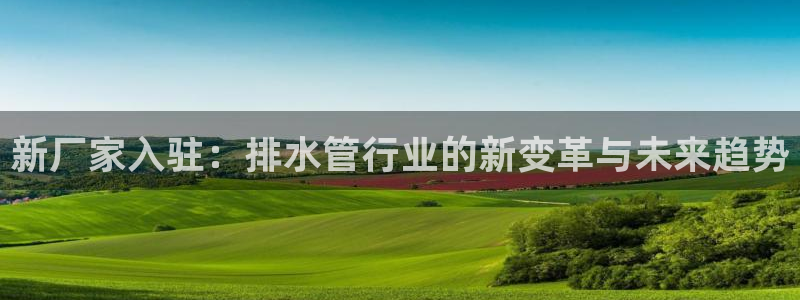 众腾娱乐招商