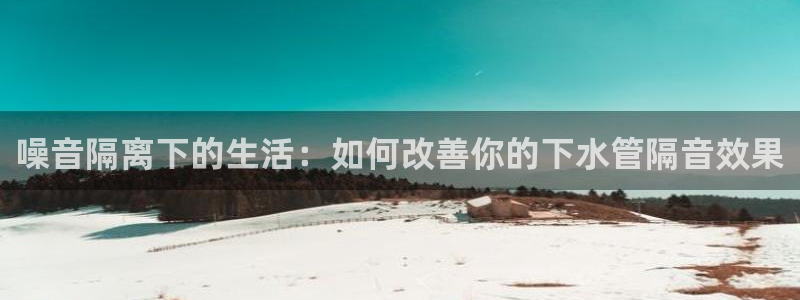 众腾娱乐梦幻演艺店