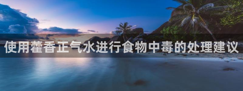 众腾娱乐毕 7O935