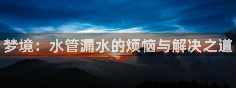 岳阳众腾ktv娱乐
