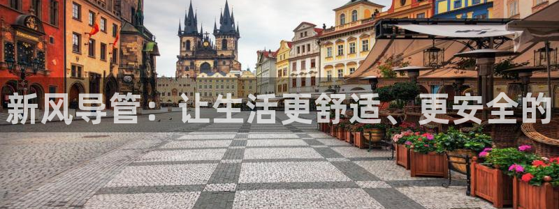 众腾娱乐开户