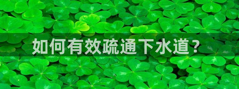 包头众腾娱乐密室逃脱