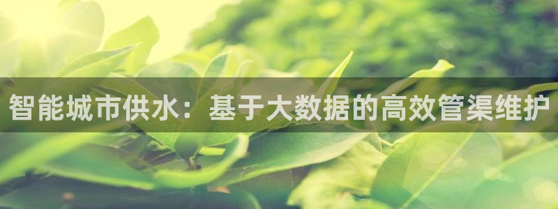 腾众娱乐彩票