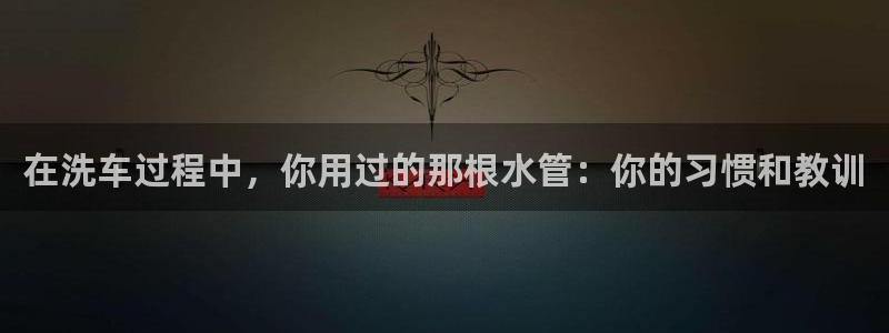 众东腾娱乐客服