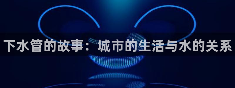 众腾娱乐发7O777