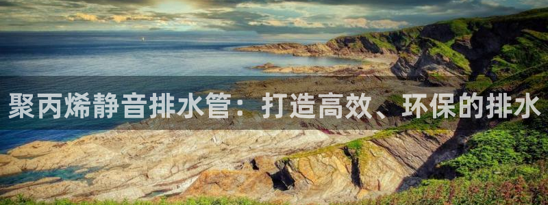 腾众娱乐的彩票靠谱吗