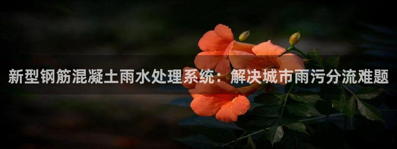 腾众娱乐是个啥