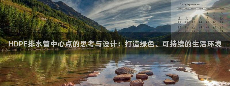 众腾娱乐平台