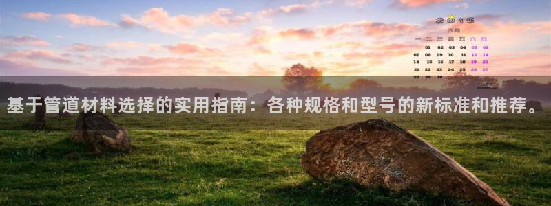 腾众娱乐是什么