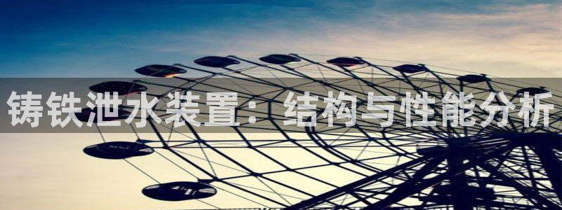众腾娱乐得7O777