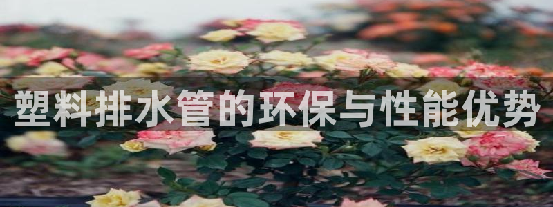 众腾娱乐扣款是正规的吗