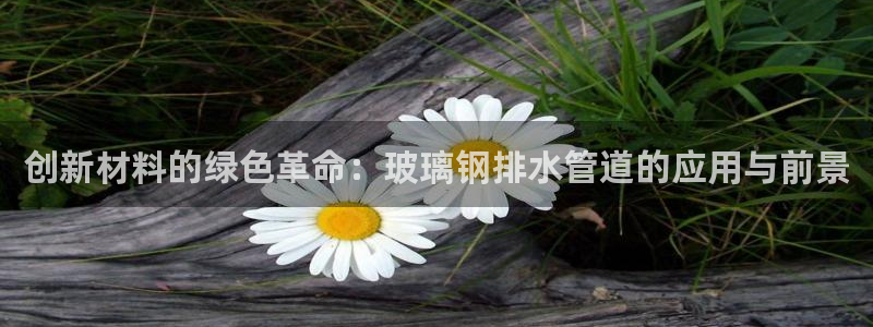 众腾娱乐毕 7O935
