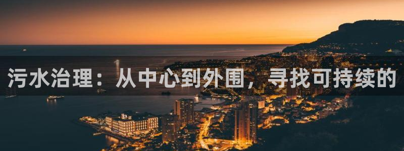 众东腾娱乐客服