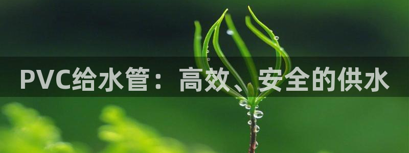 众腾娱乐扣款是正规的吗