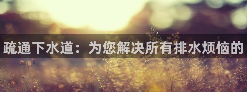 彝族自治州众腾娱乐