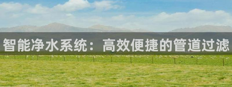 众腾娱乐得7O777